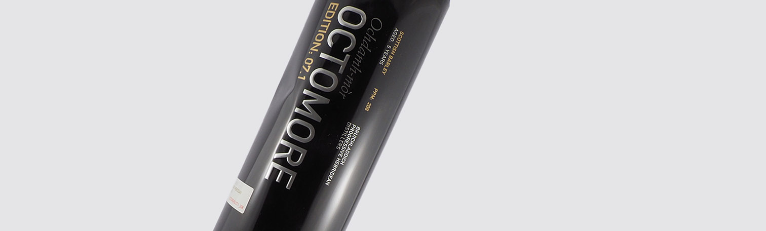 Octomore whisky auction : Condition