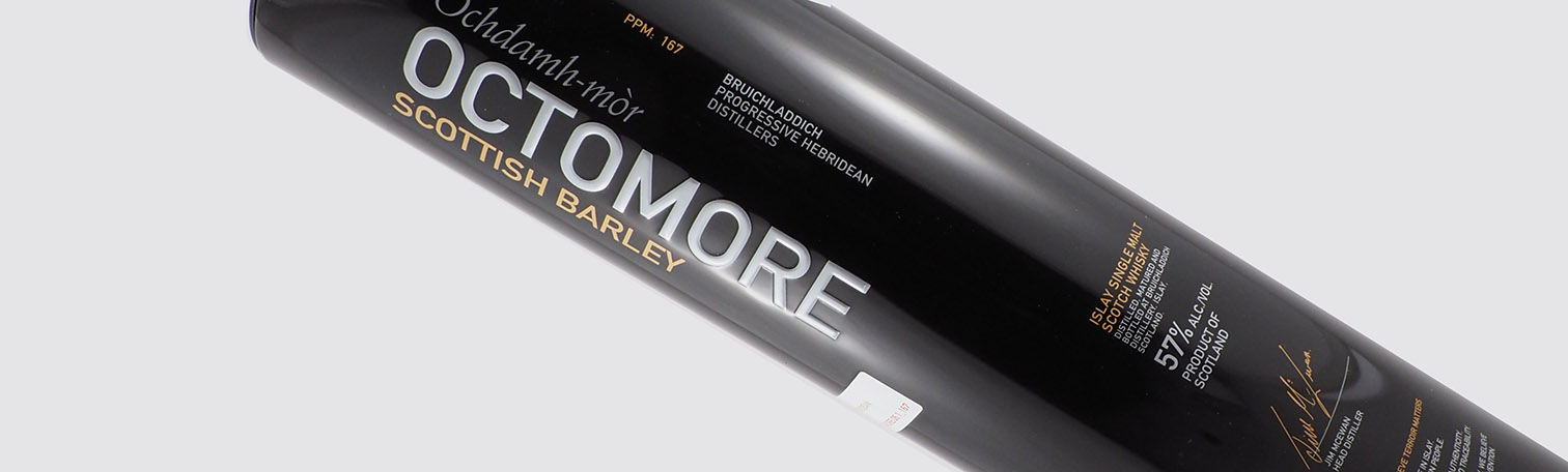 Octomore whisky auction : Packaging