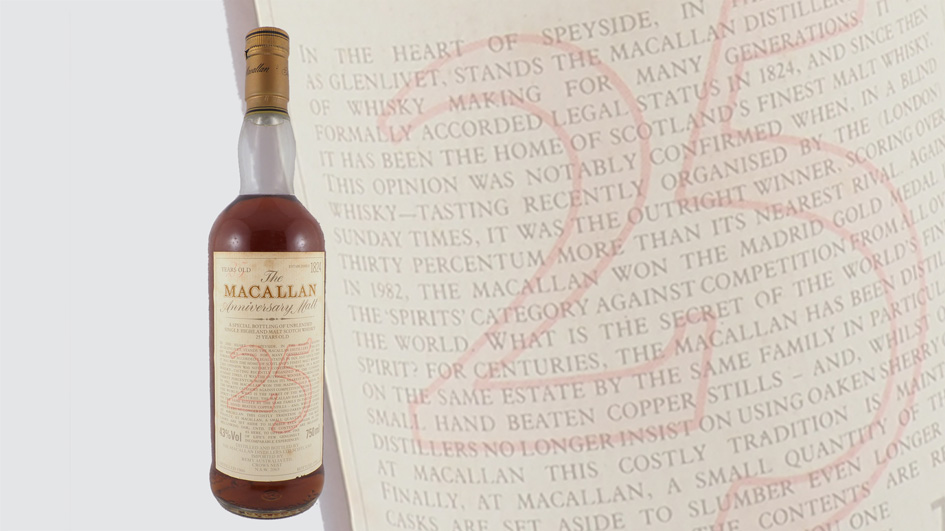 Sell Your Macallan 25 Year Old Anniversary Malt Whisky