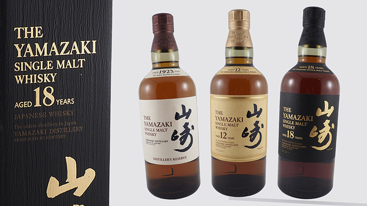 Yamazaki whisky auction : Auction Performers
