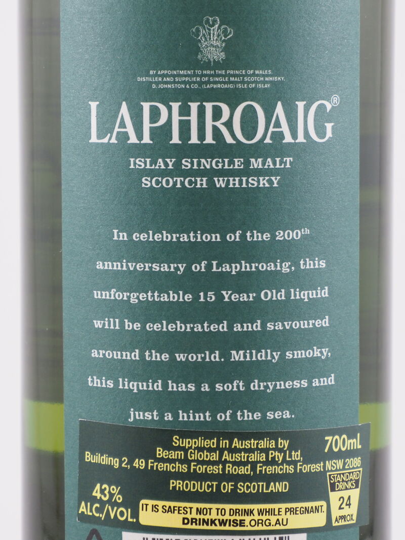 LAPHROAIG 15 Year Old Single Malt Whisky 43% ABV BT 2015