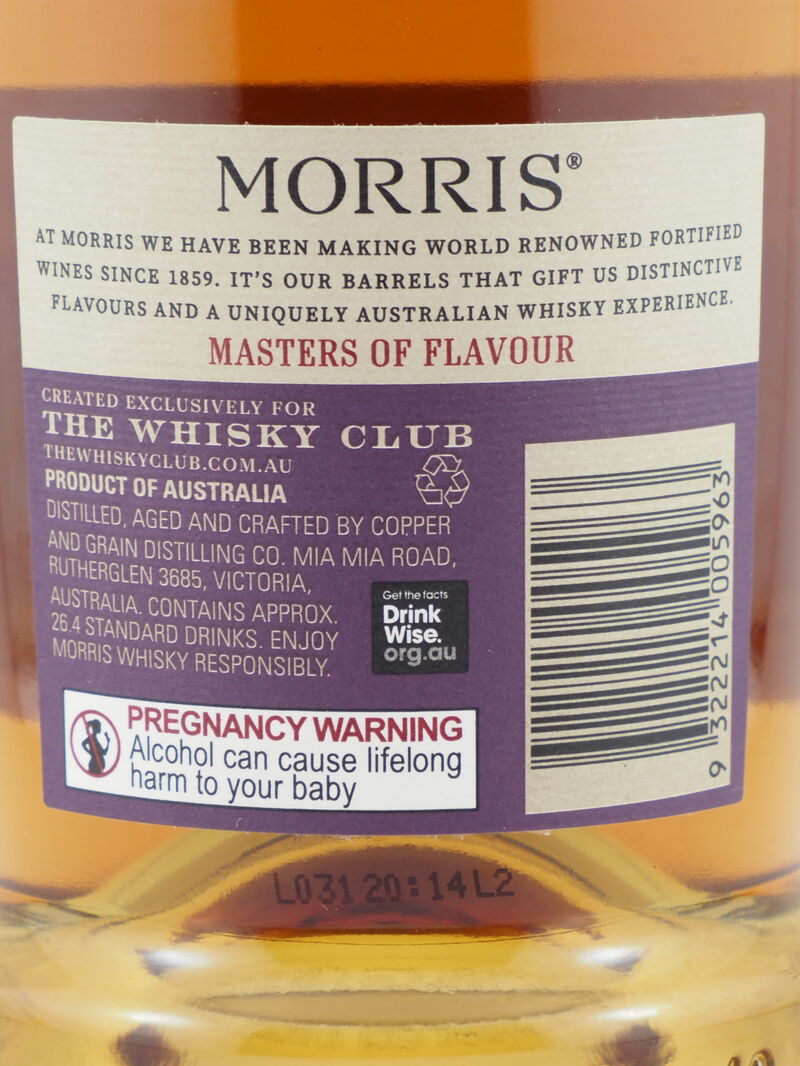 MORRIS WINES Tokay Barrel Single Malt Australian Whisky 47.8% ABV NV